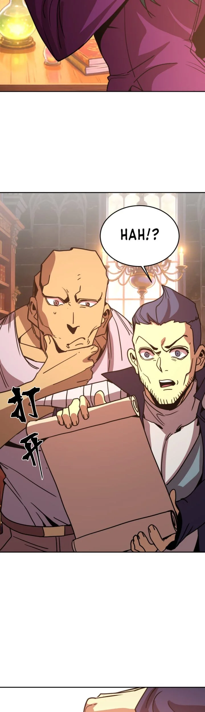 Apex Future Martial Arts Chapter 309 Gambar 46