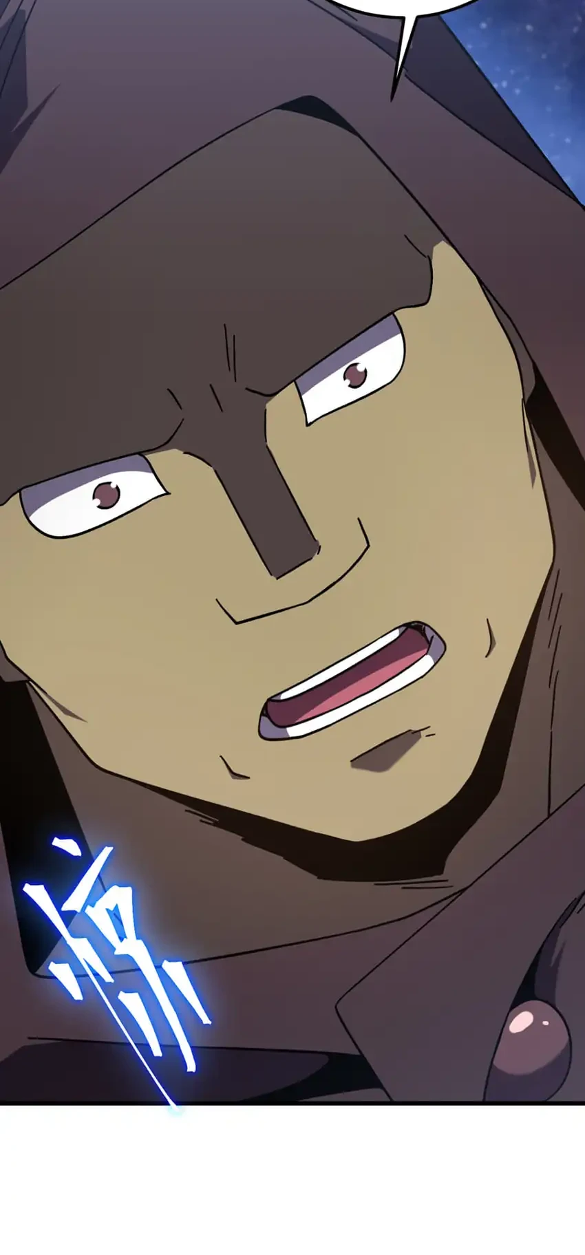 Apex Future Martial Arts Chapter 310 Gambar 13