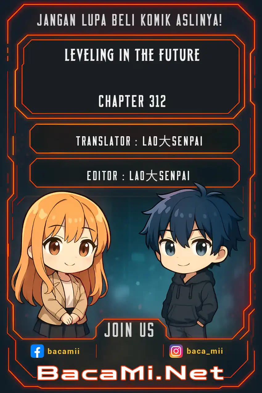 Komik Apex Future Martial Arts Chapter 312 gambar 1