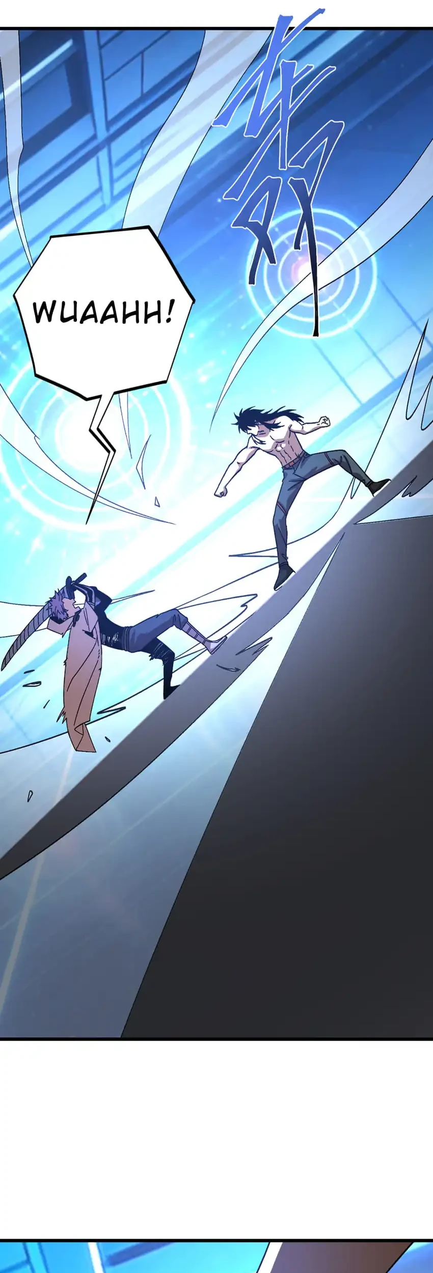 Apex Future Martial Arts Chapter 312 Gambar 3