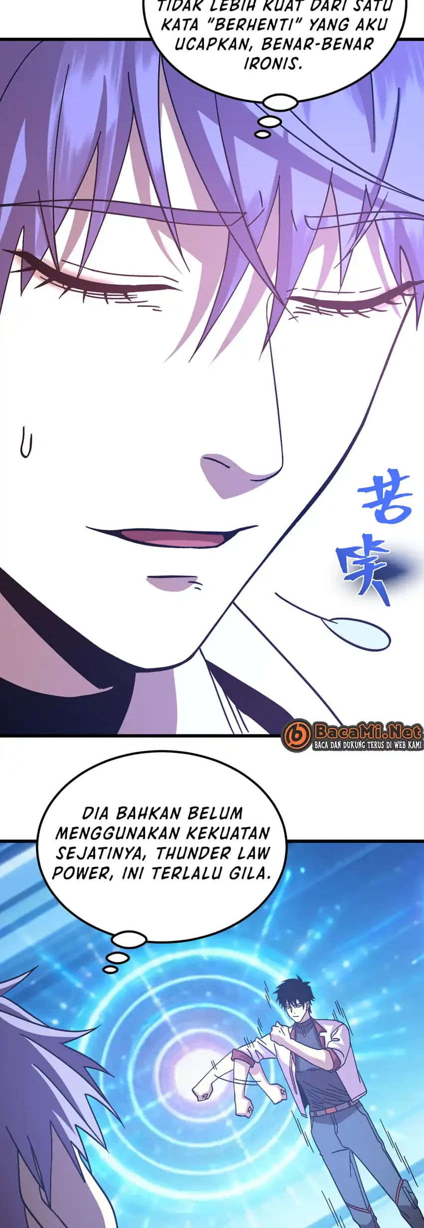 Apex Future Martial Arts Chapter 312 Gambar 9