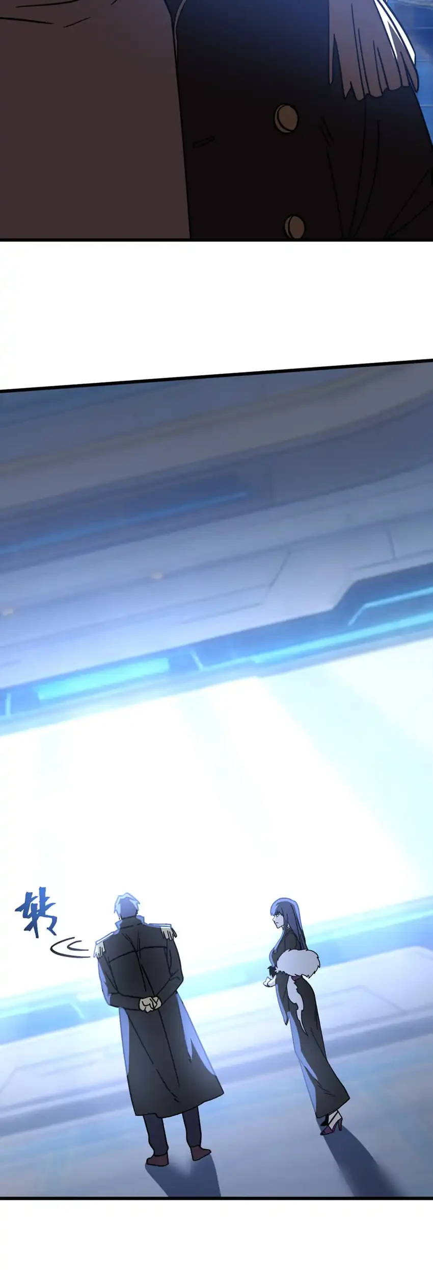 Apex Future Martial Arts Chapter 312 Gambar 22