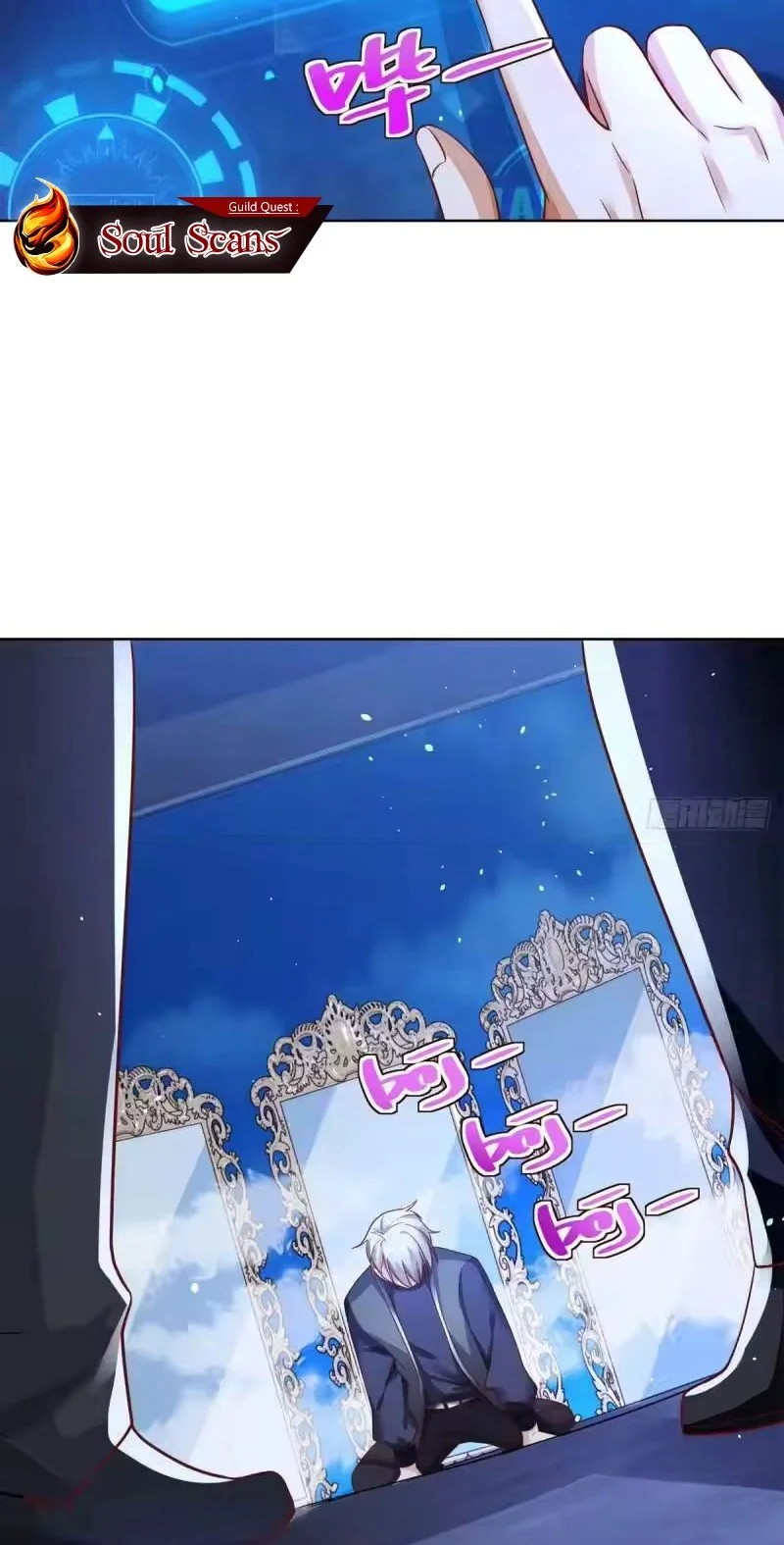 Arch Villain Chapter 37 Gambar 7