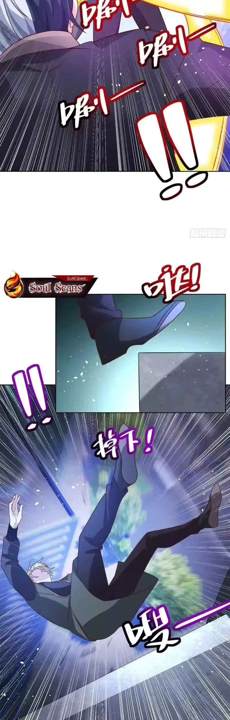 Arch Villain Chapter 37 Gambar 22