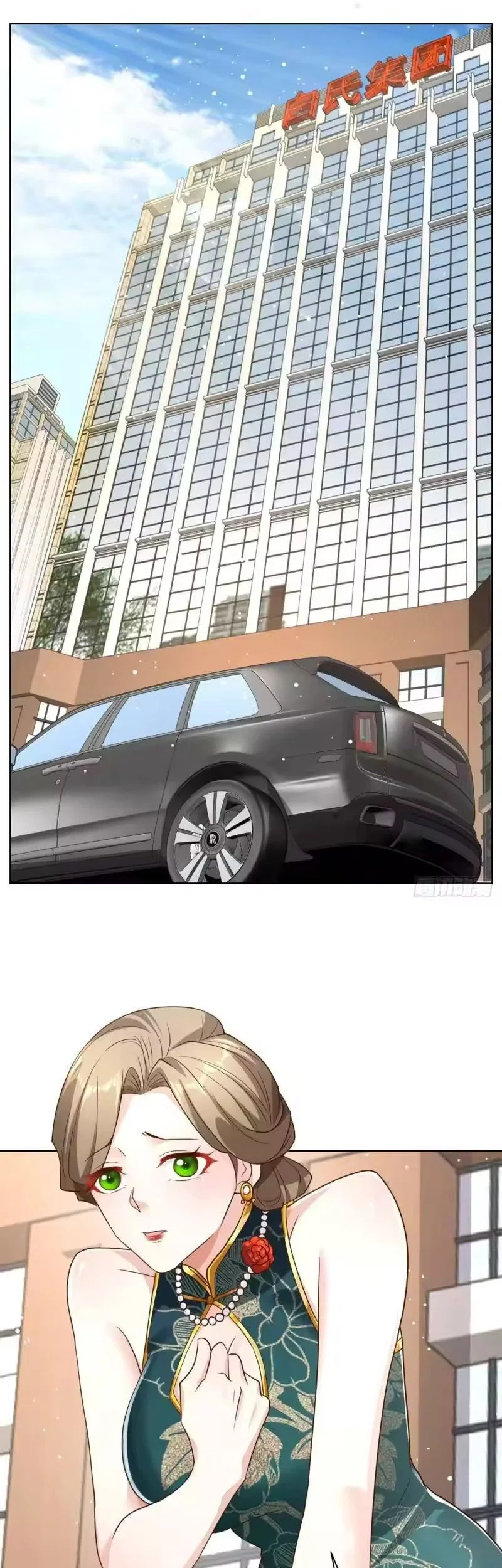 Arch Villain Chapter 38 Gambar 5