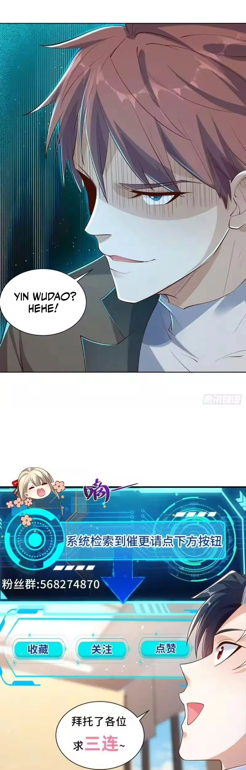 Arch Villain Chapter 42 Gambar 24