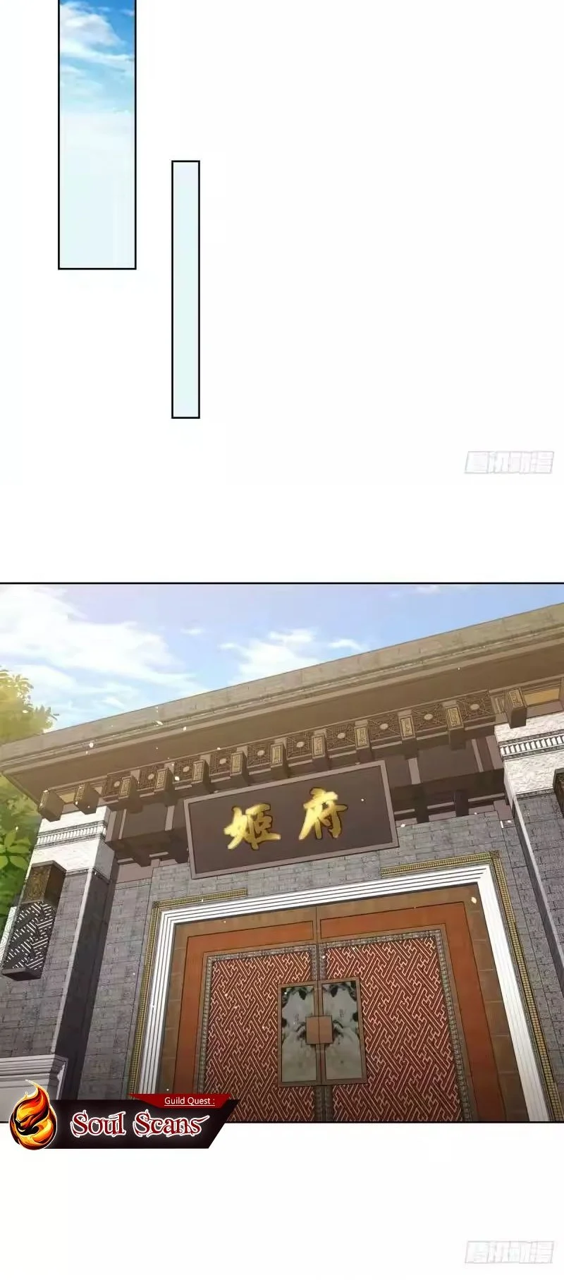 Arch Villain Chapter 43 Gambar 19