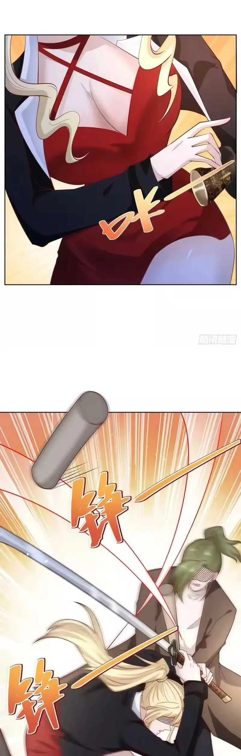 Arch Villain Chapter 45 Gambar 18