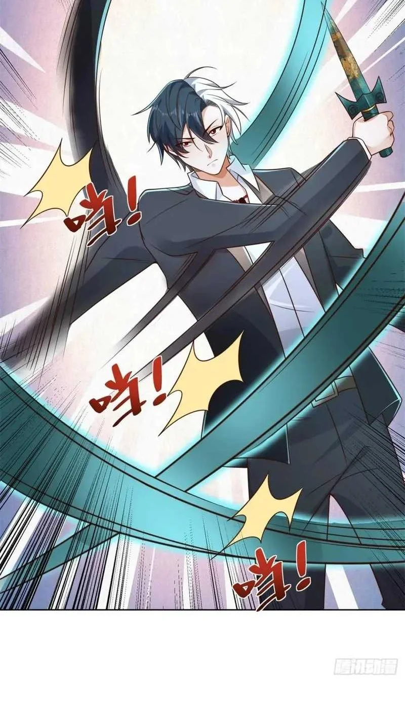 Arch Villain Chapter 46 Gambar 4