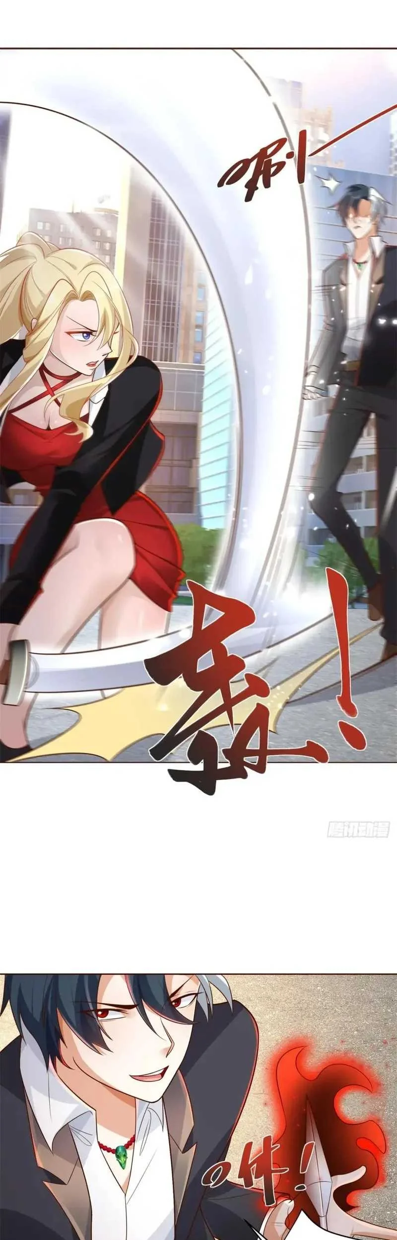 Arch Villain Chapter 46 Gambar 17