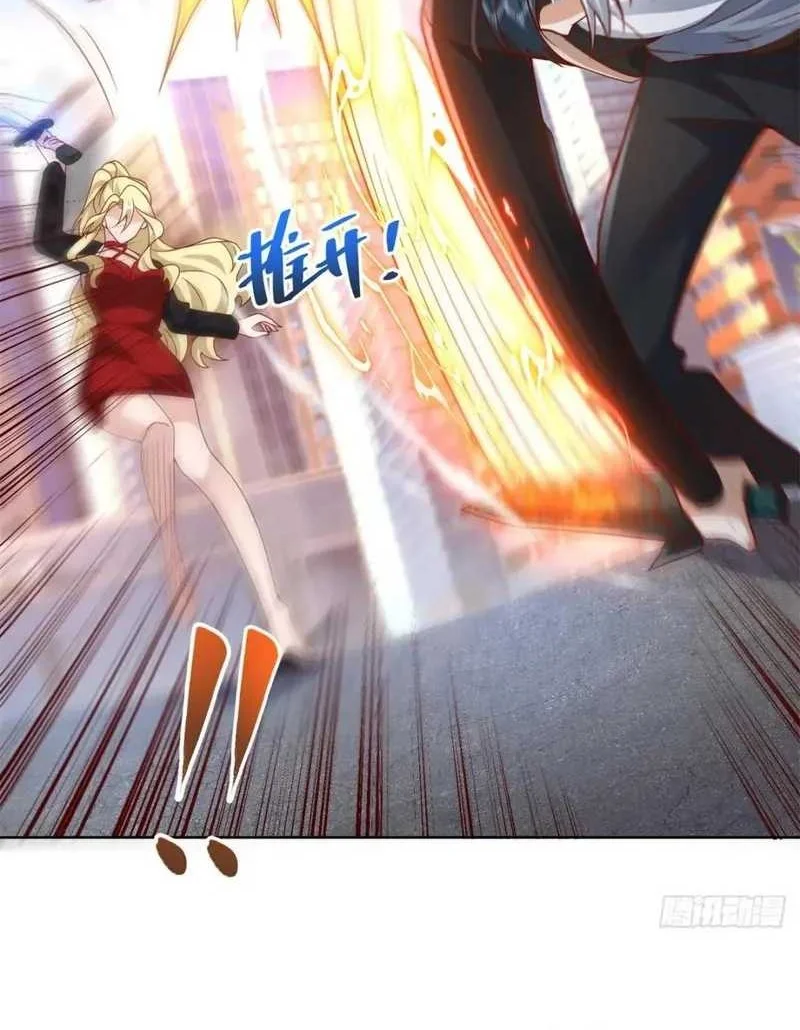 Arch Villain Chapter 47 Gambar 20