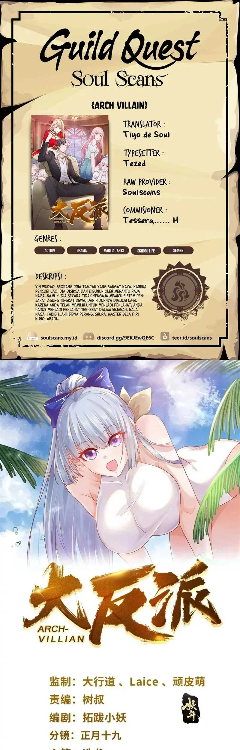 Komik Arch Villain Chapter 48 gambar 1