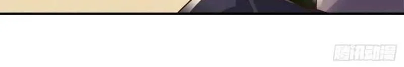 Arch Villain Chapter 52 Gambar 26