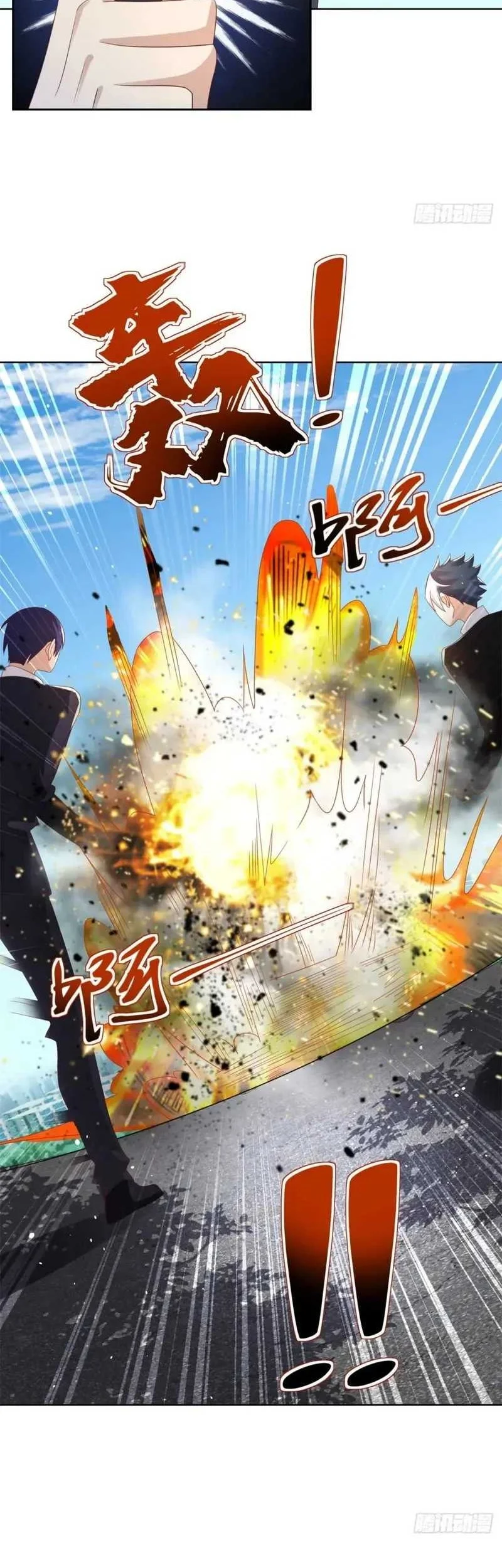 Arch Villain Chapter 53 Gambar 26