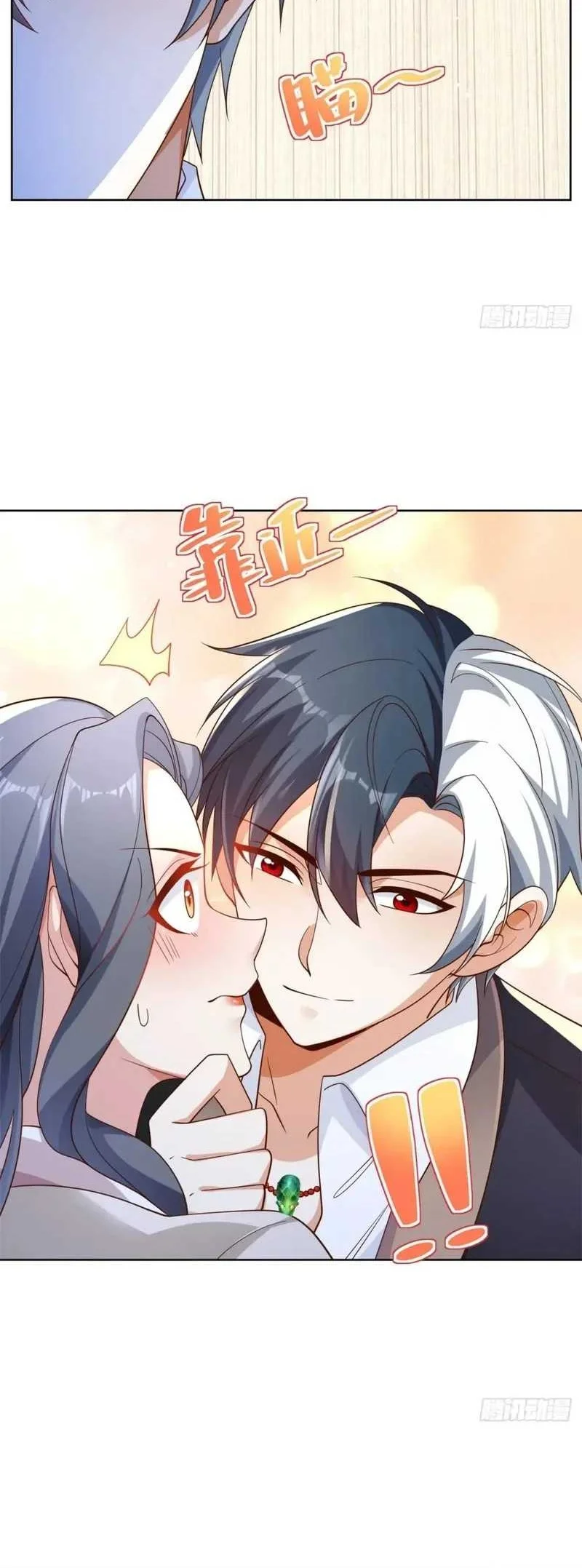 Arch Villain Chapter 54 Gambar 22