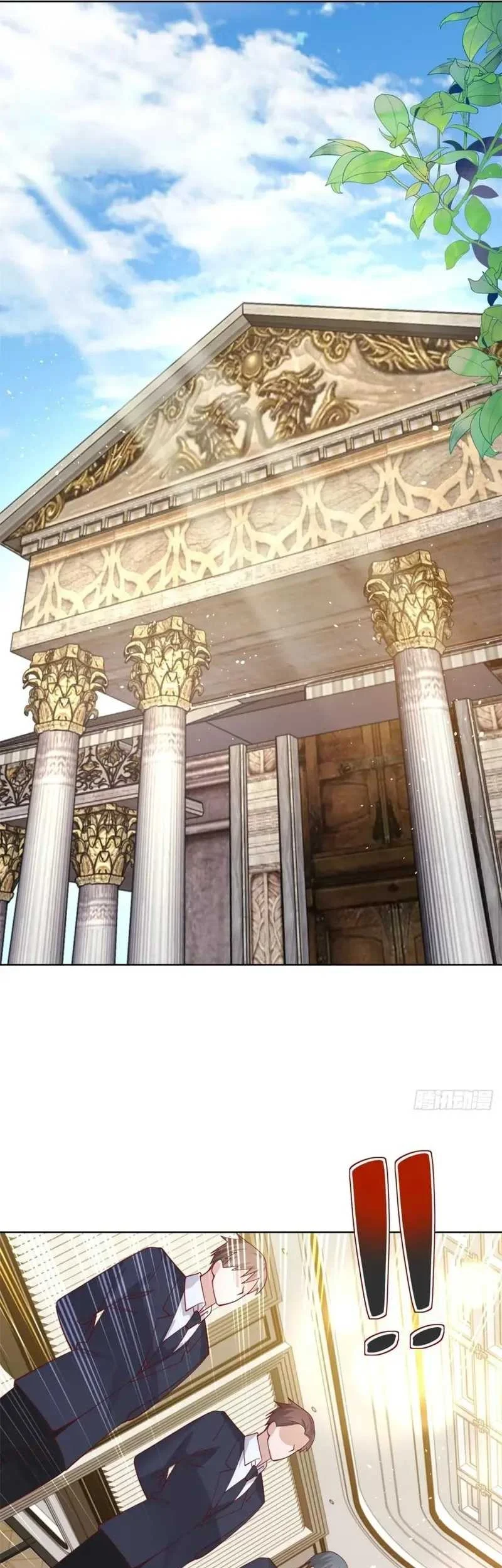 Arch Villain Chapter 54 Gambar 17