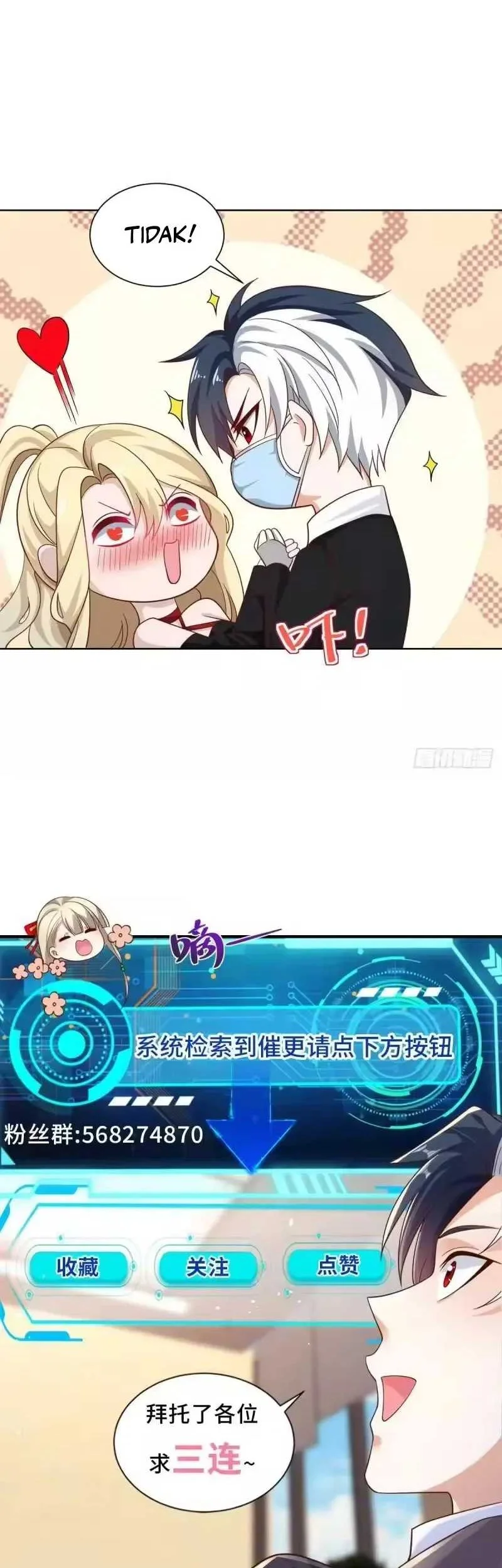 Arch Villain Chapter 57 Gambar 27