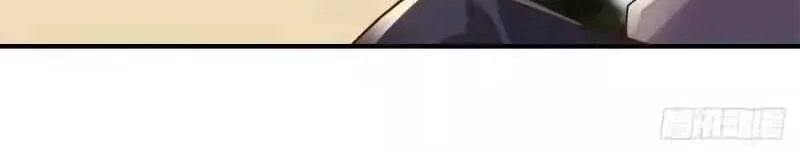 Arch Villain Chapter 57 Gambar 28