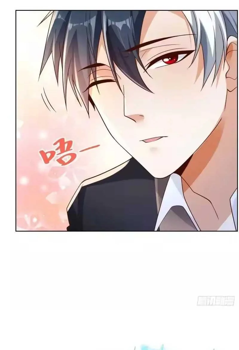 Arch Villain Chapter 58 Gambar 7