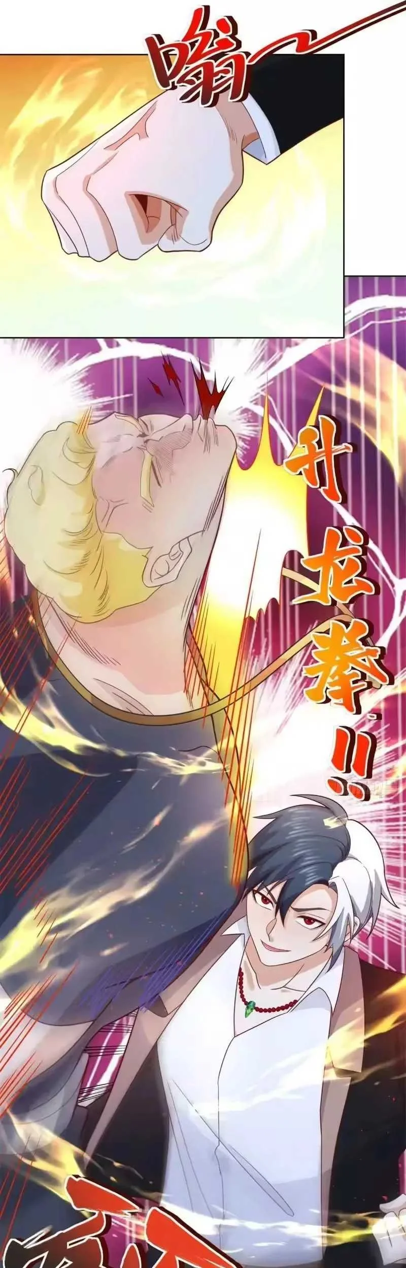 Arch Villain Chapter 60 Gambar 20