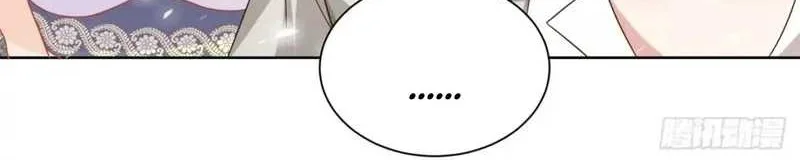 Arch Villain Chapter 61 Gambar 26