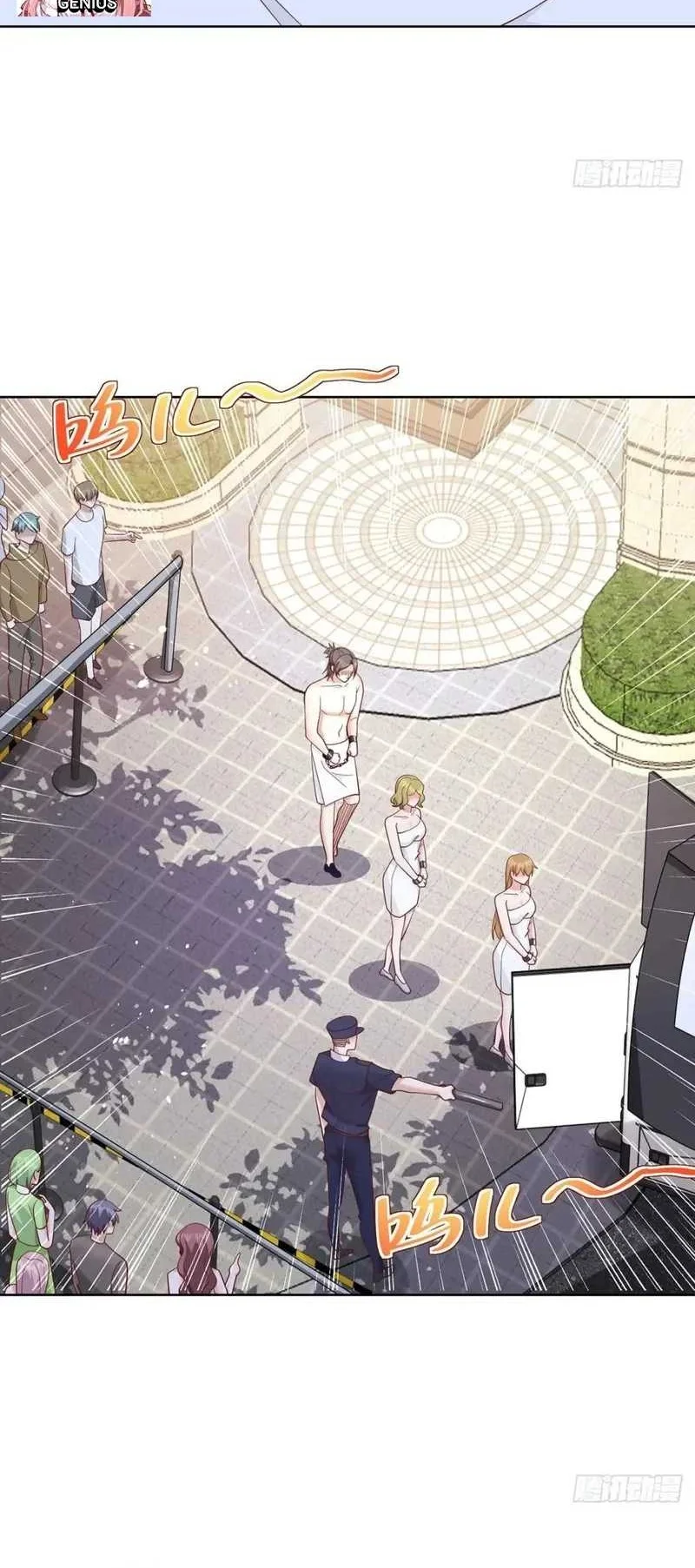 Arch Villain Chapter 62 Gambar 24