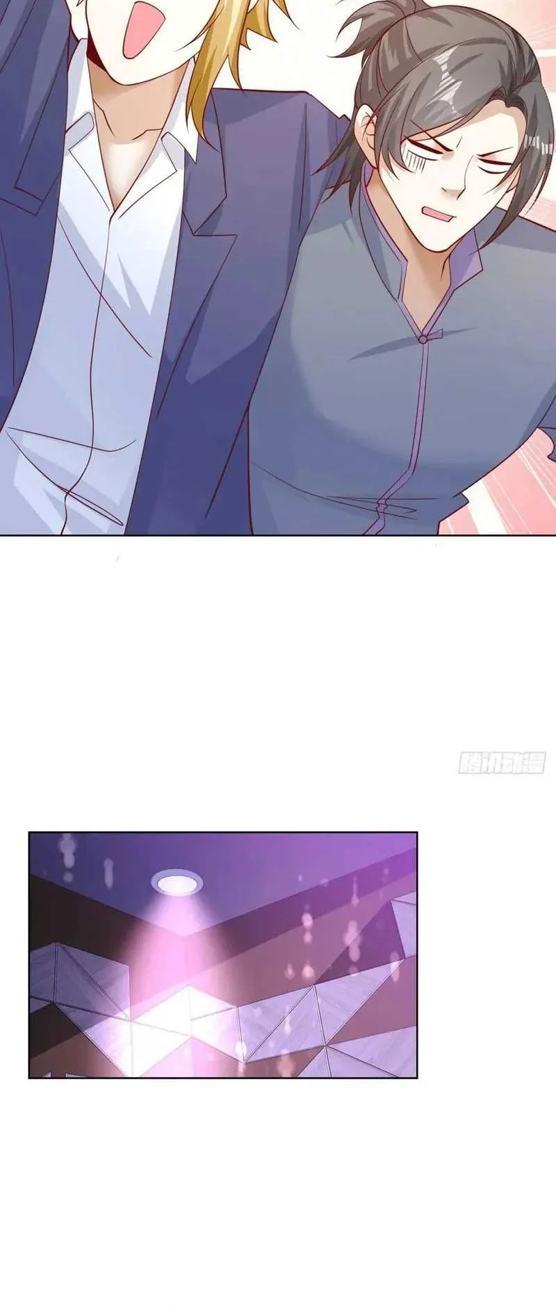 Arch Villain Chapter 62 Gambar 18