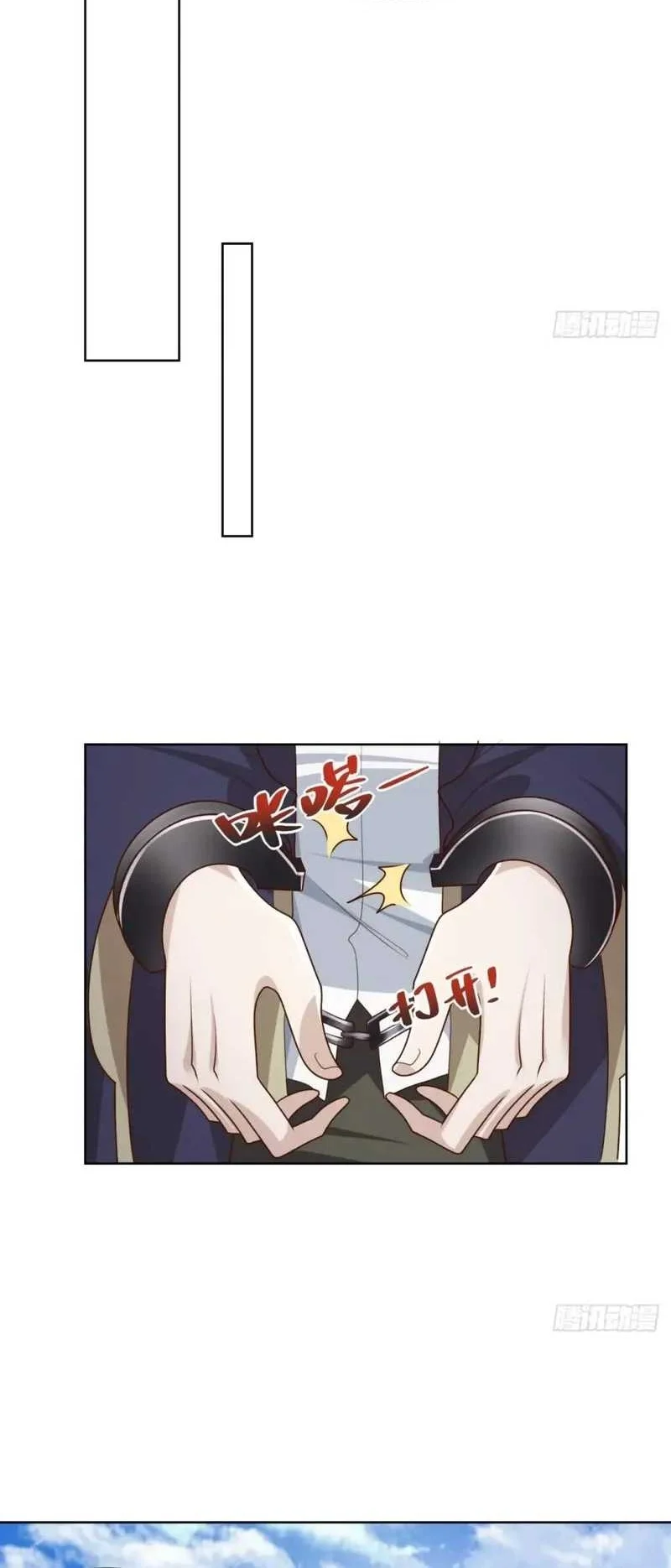 Arch Villain Chapter 63 Gambar 14