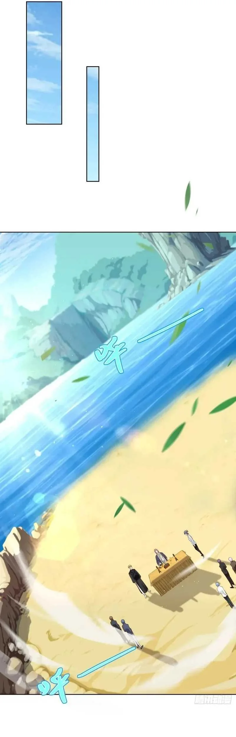 Arch Villain Chapter 65 Gambar 5