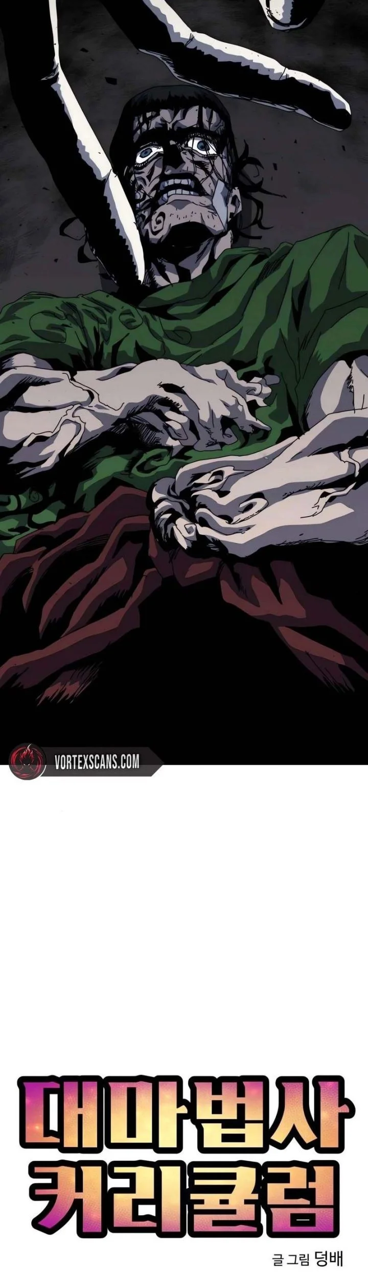 Archmage Curriculum Chapter 19 Gambar 14