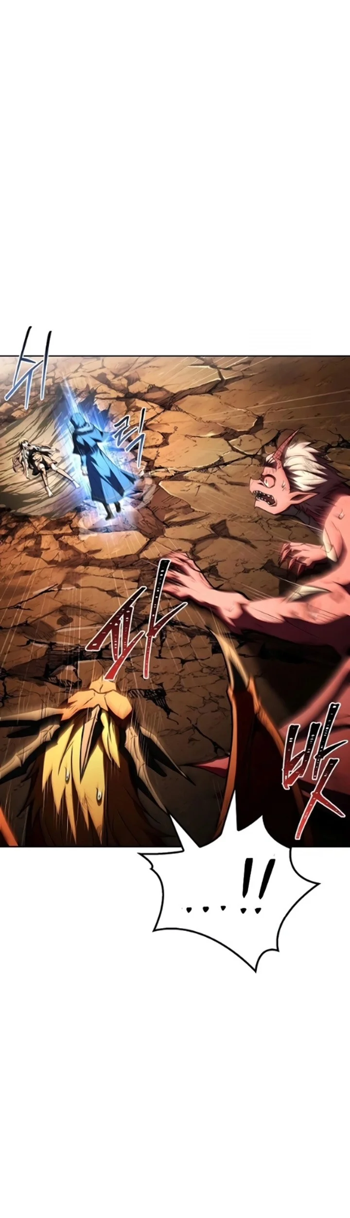 Archmage Restaurant Chapter 125 Gambar 28