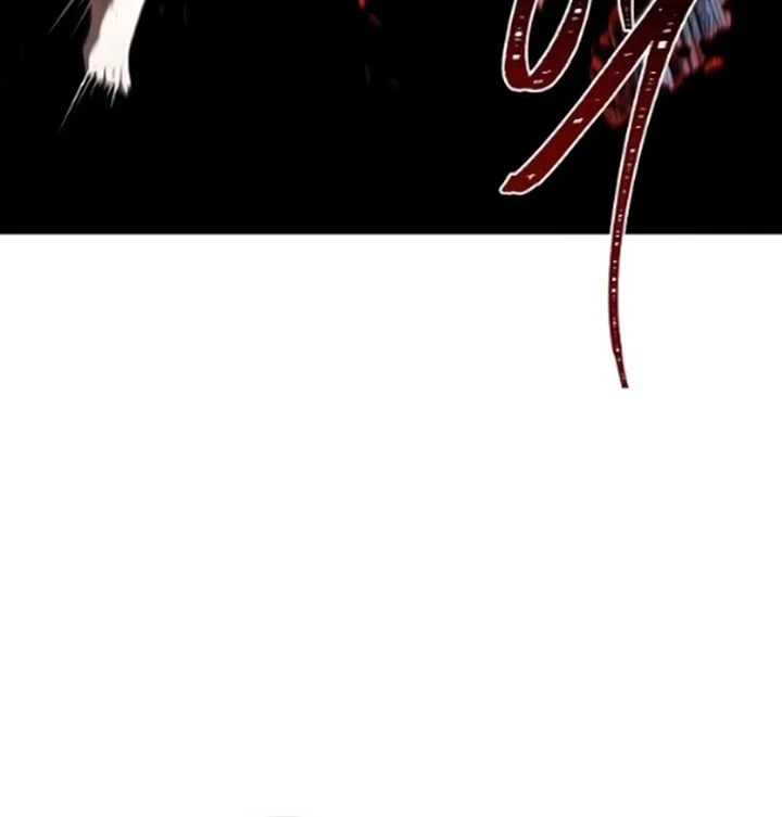 Archmage Restaurant Chapter 125 Gambar 9