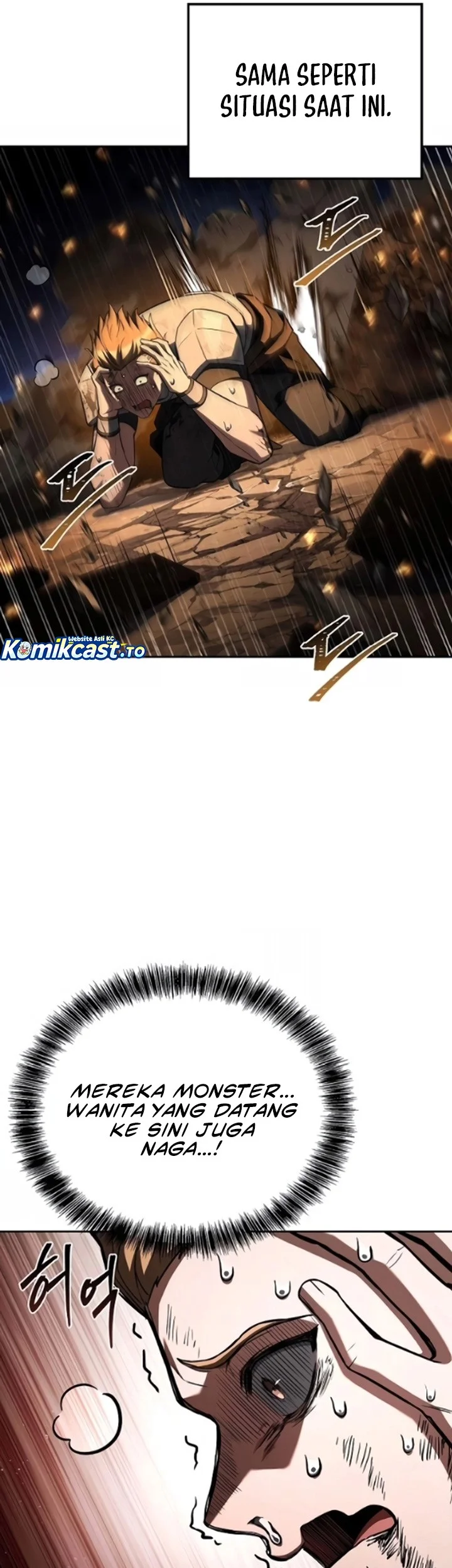 Archmage Restaurant Chapter 125 Gambar 16