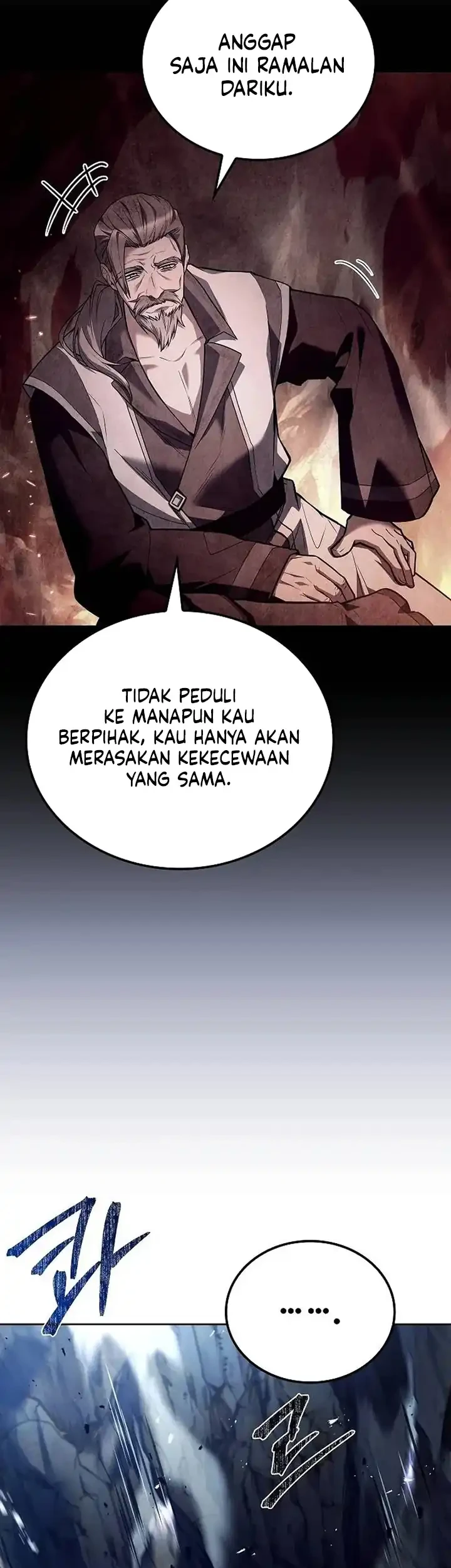 Archmage Restaurant Chapter 126 Gambar 70