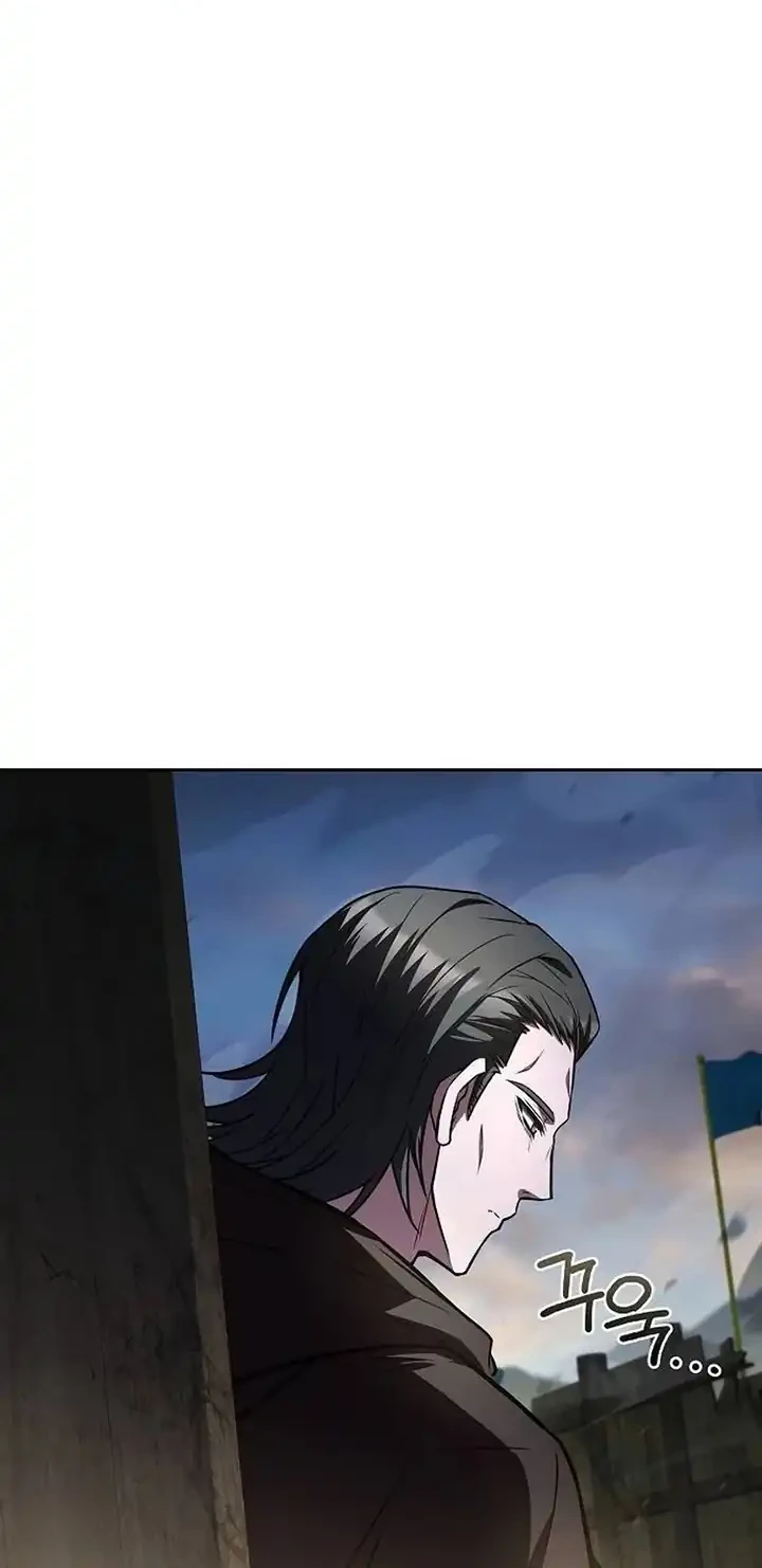 Archmage Restaurant Chapter 126 Gambar 87