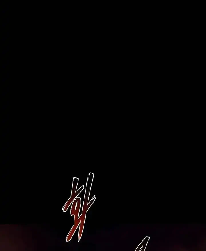 Archmage Restaurant Chapter 126 Gambar 15