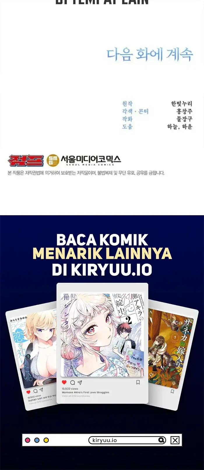 Archmage Transcending Through Regression Chapter 193 Gambar 47