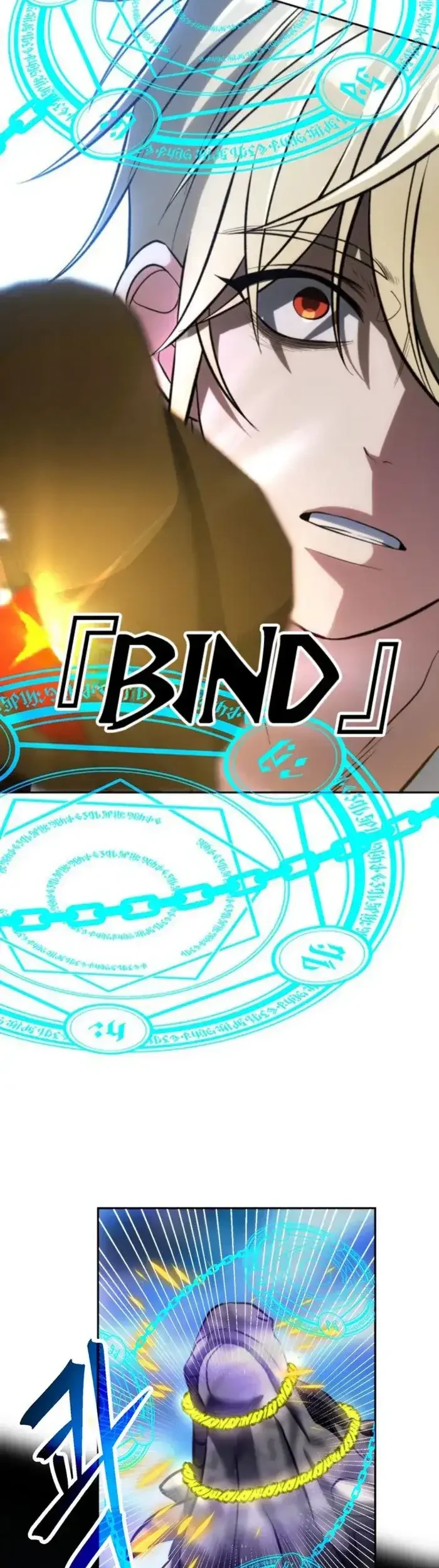 Archmage Transcending Through Regression Chapter 193 Gambar 12