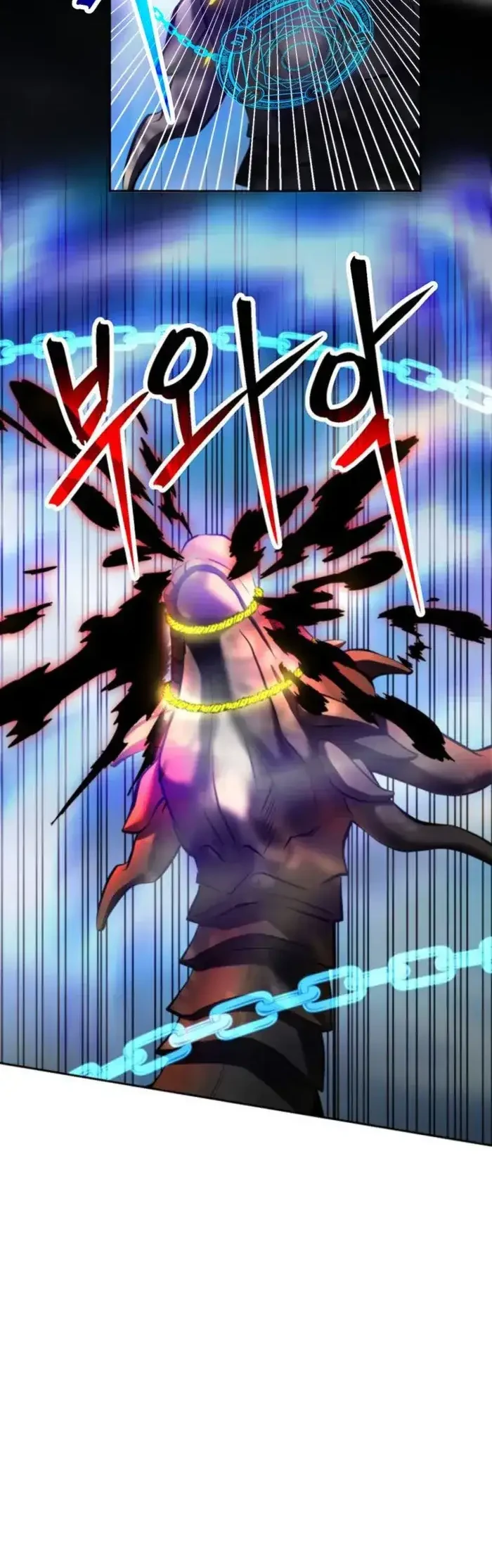 Archmage Transcending Through Regression Chapter 193 Gambar 13