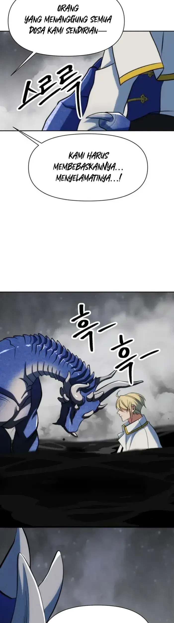 Archmage Transcending Through Regression Chapter 193 Gambar 32