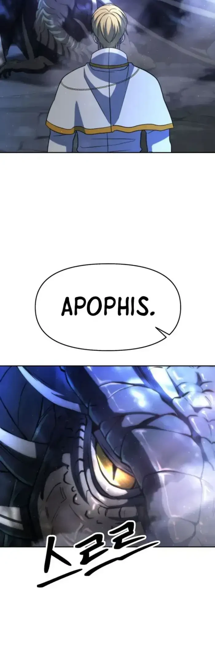 Archmage Transcending Through Regression Chapter 194 Gambar 61