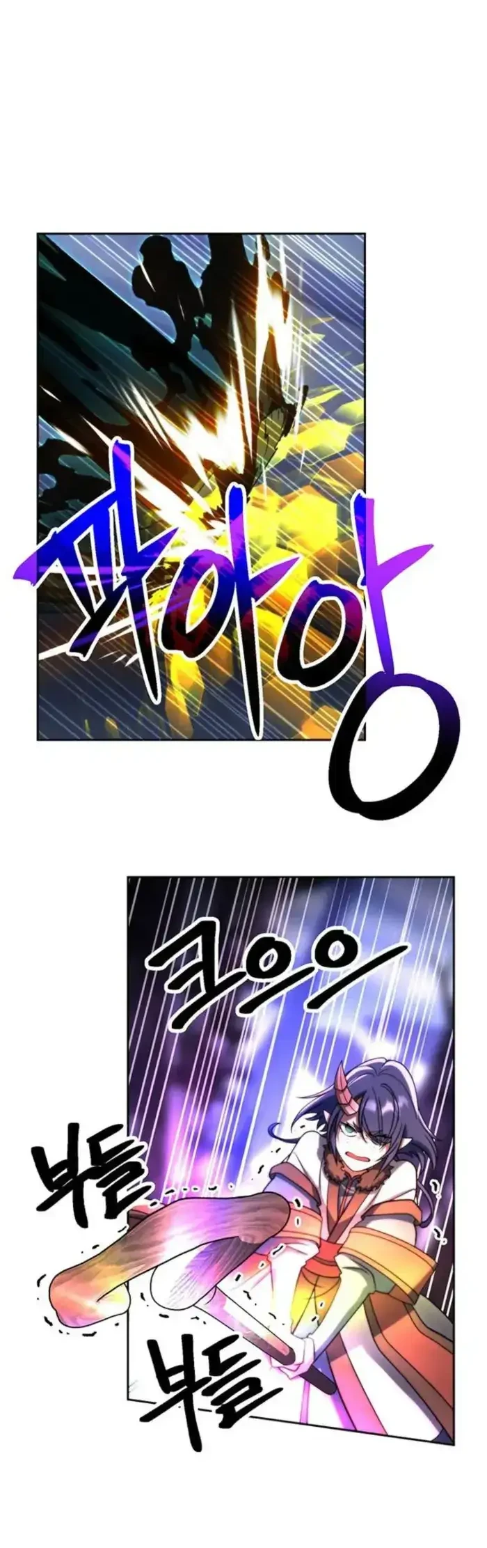 Archmage Transcending Through Regression Chapter 194 Gambar 33