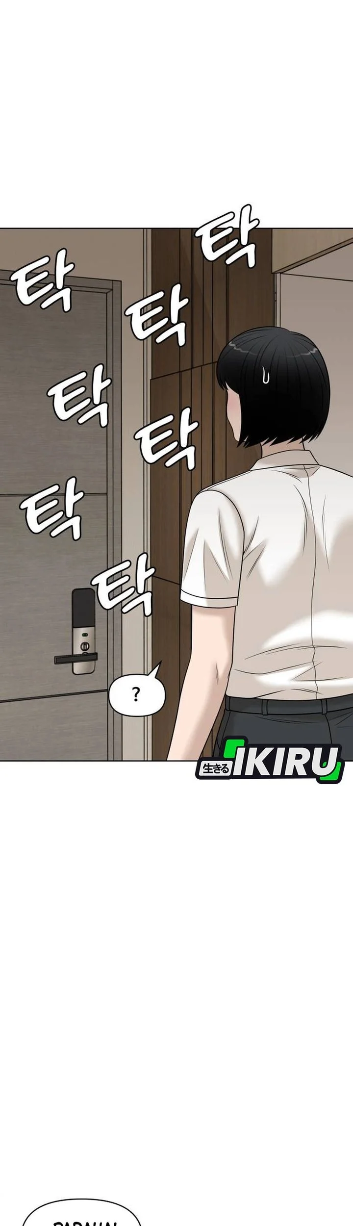 Around Forty Chapter 58 Gambar 33