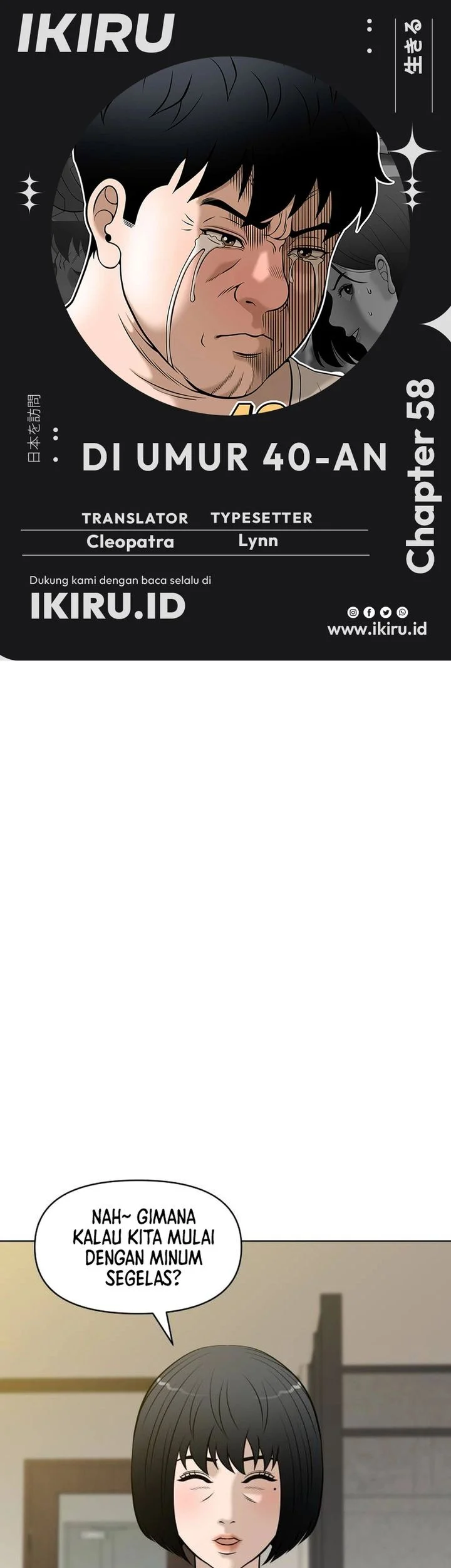 Komik Around Forty Chapter 58 gambar 1