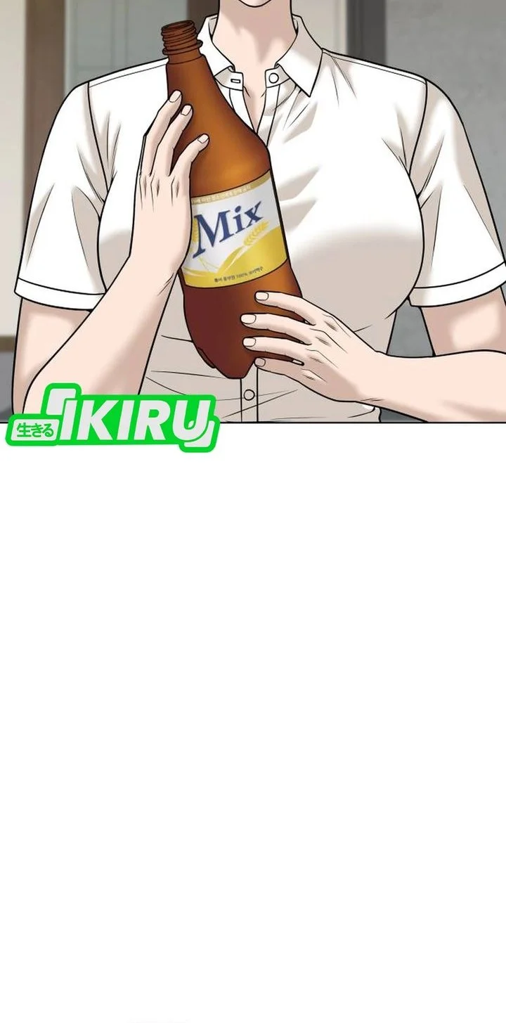 Manhwa Around Forty Chapter 58 gambar 2