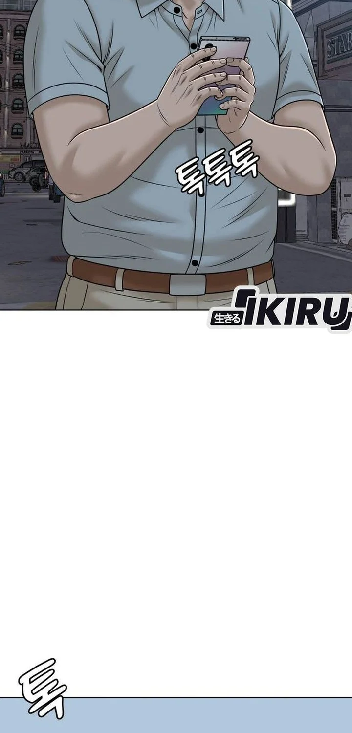 Around Forty Chapter 58 Gambar 40