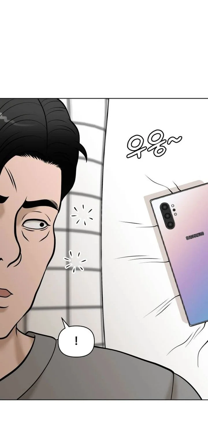 Around Forty Chapter 58 Gambar 44