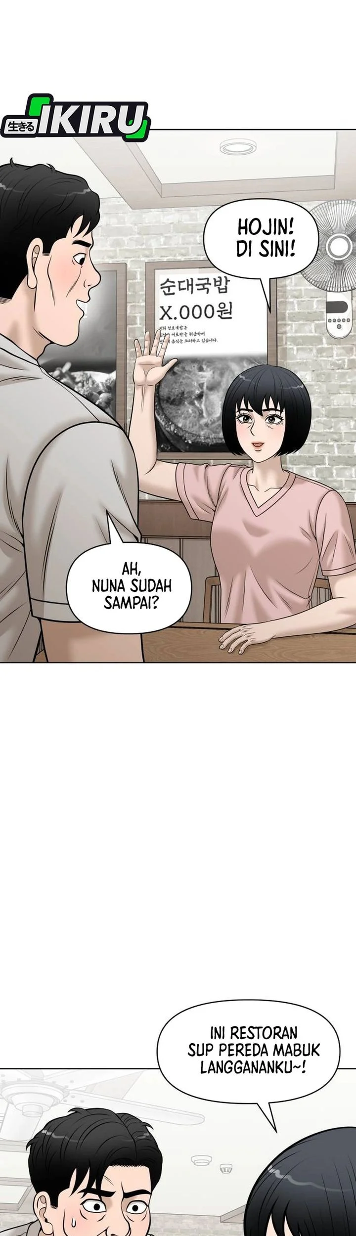 Around Forty Chapter 58 Gambar 55