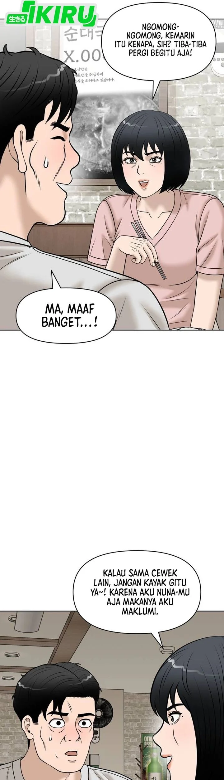 Around Forty Chapter 58 Gambar 59