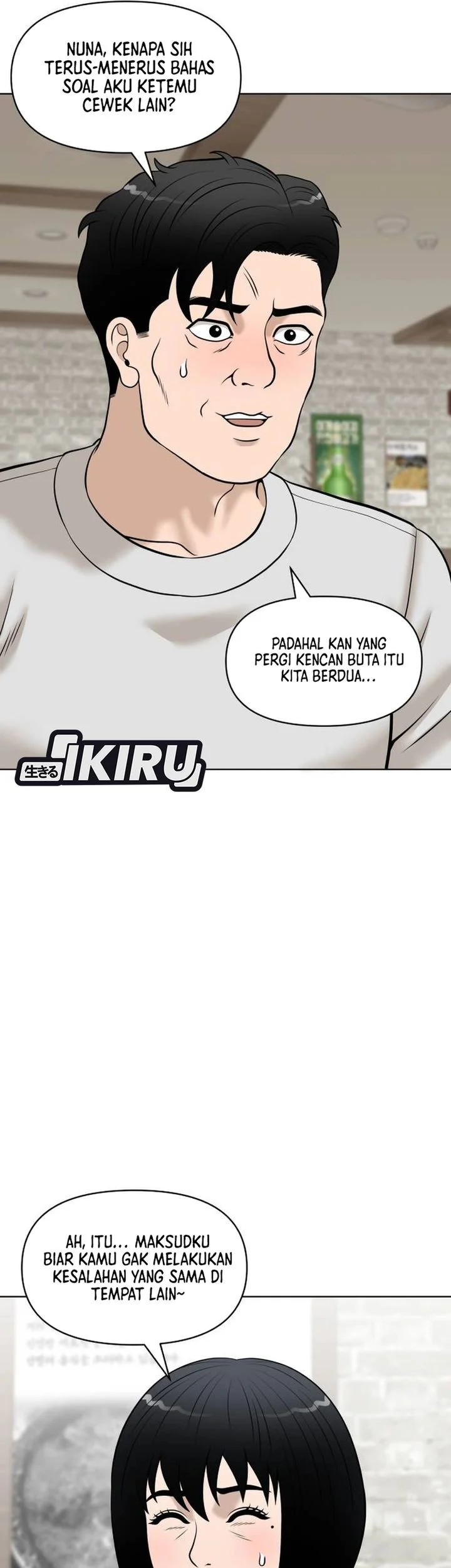Around Forty Chapter 58 Gambar 61